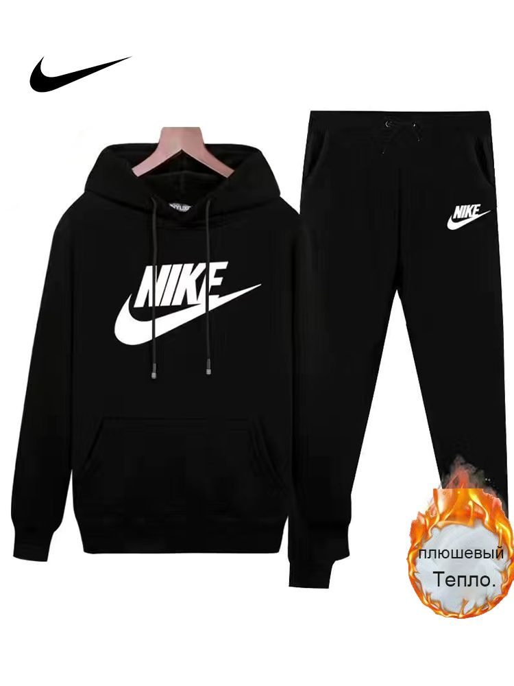 Костюм спортивный Nike #1