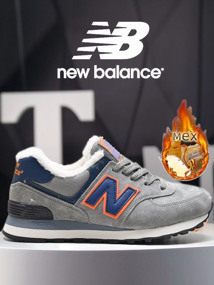 Кроссовки New Balance 574 #1