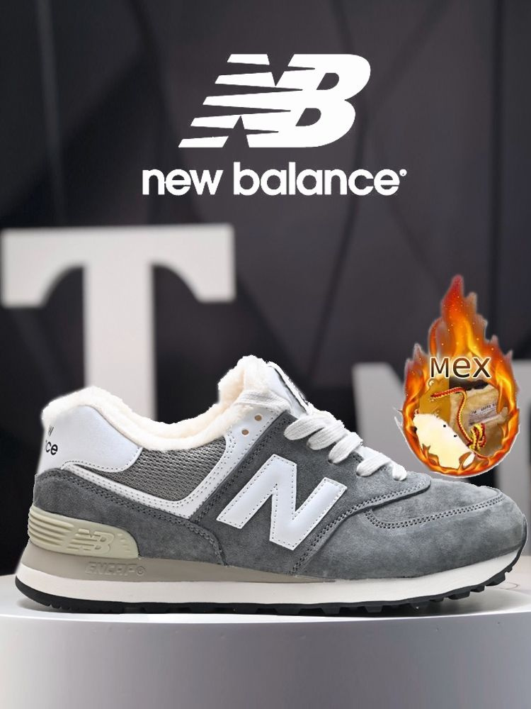 Кроссовки New Balance 574 #1