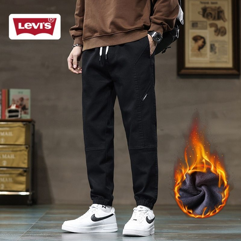 Джинсы Levi's #1