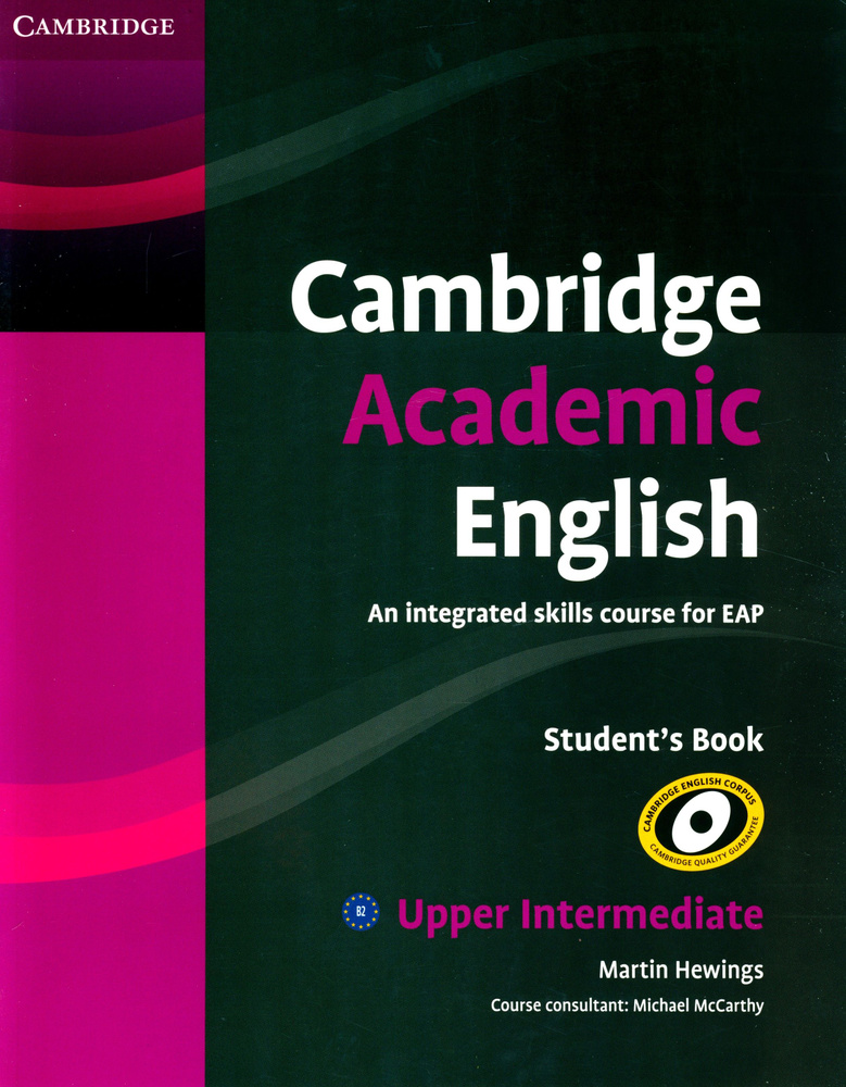 Cambridge Academic English. B2 Upper Intermediate. Students Book / Учебник | McCarthy Michael #1