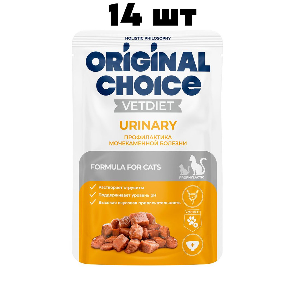 ORIGINAL CHOICE VETDIET для кошек пауч 85г Urinary профилактика МКБ ZR #1