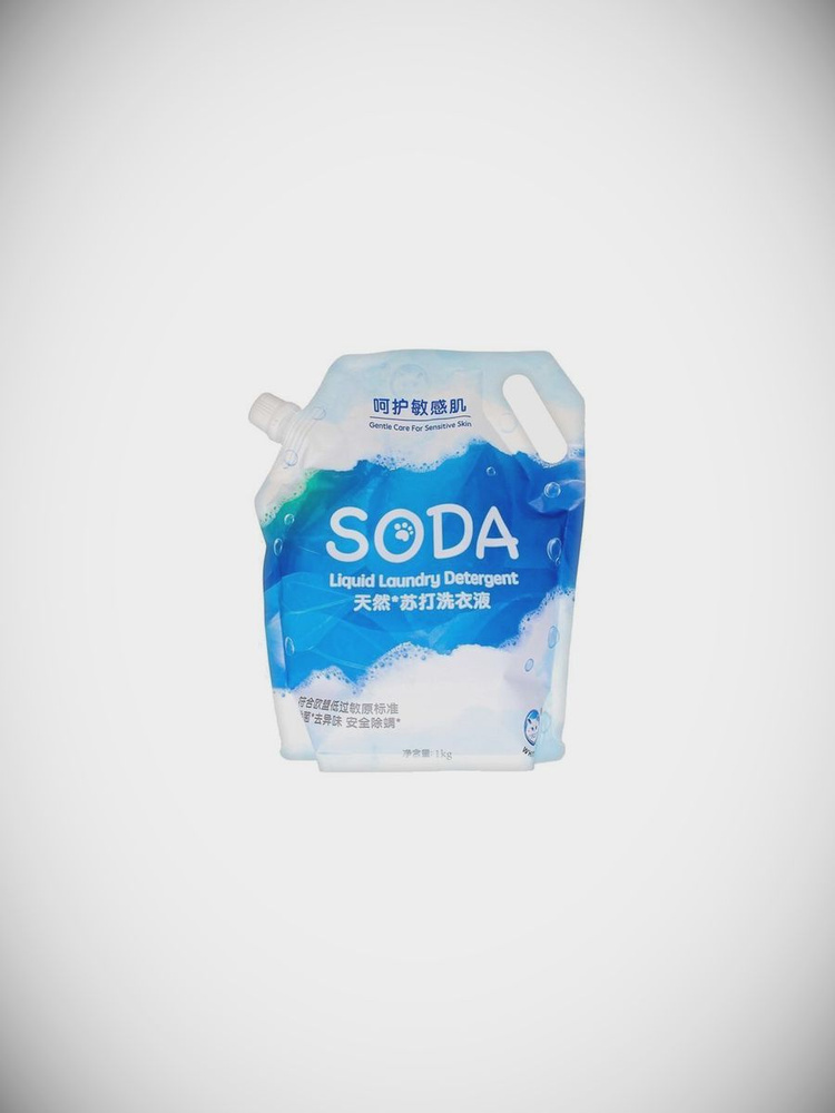 Жидкое средство для стирки белья / BAIMAO, WHITECAT SODA Natural Soda Laundry Liquid Detergent / 1000мл #1