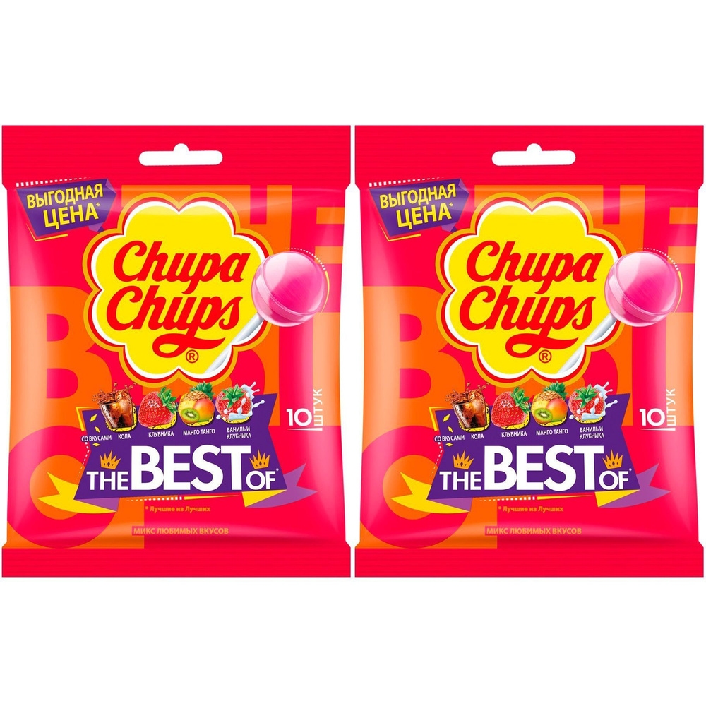 Карамель Chupa Chups The Best Of 120 г, набор: 2 штуки #1