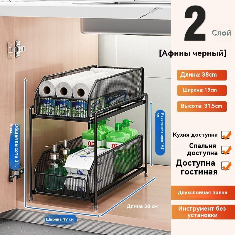 Набор корзин длина 39 см, ширина 19 см, высота 31.5 см. #1