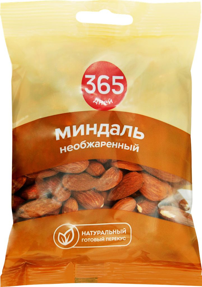 Миндаль 365 ДНЕЙ сушеный, 150г #1