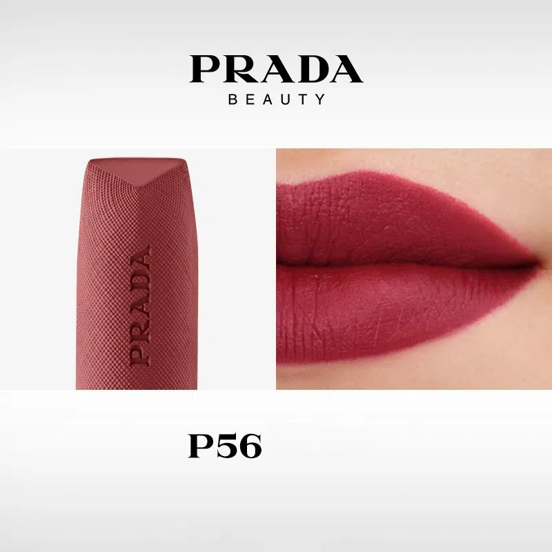 PRADA DURABLE WEIGHTLESS LIPCOLOR Губная помада 3,8 г #1