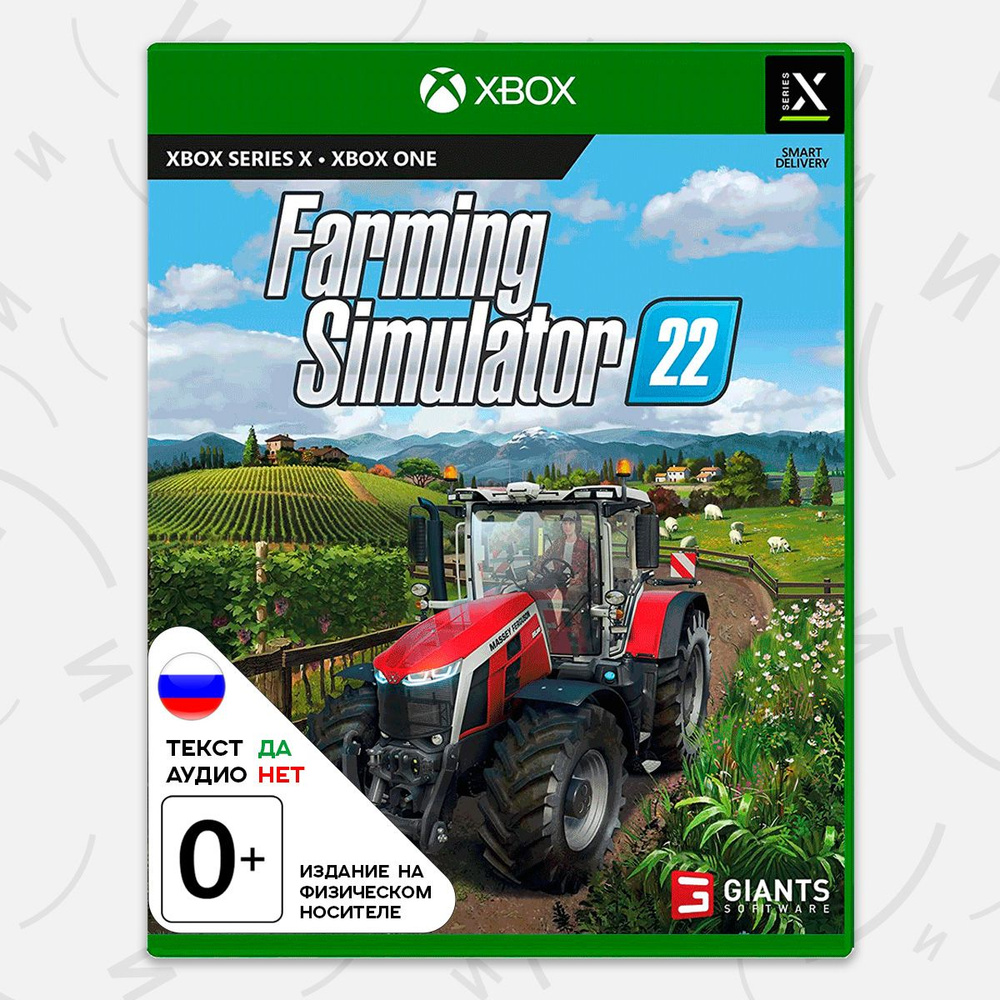 Игра Farming Simulator 22 (Xbox Series X - Xbox One, русские субтитры) #1