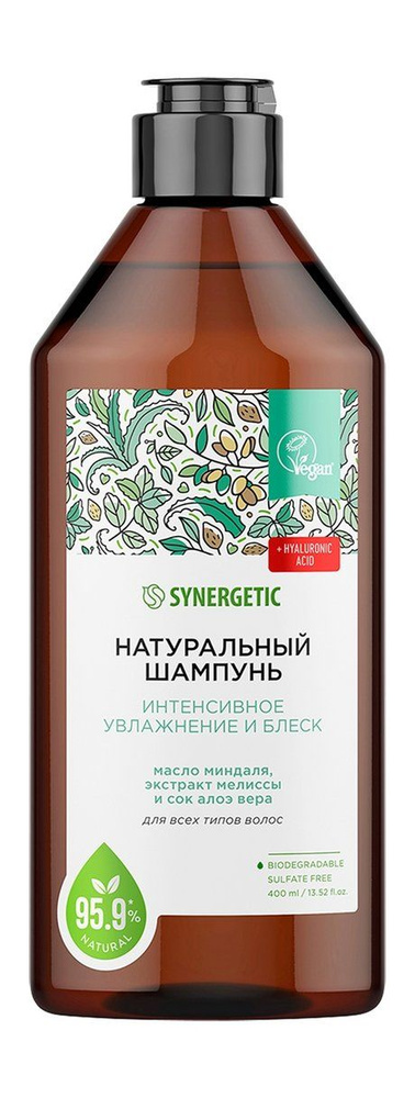 SYNERGETIC Шампунь натуральный бессульфатный "Интенсивное увлажнение и блеск", 0,4 л  #1