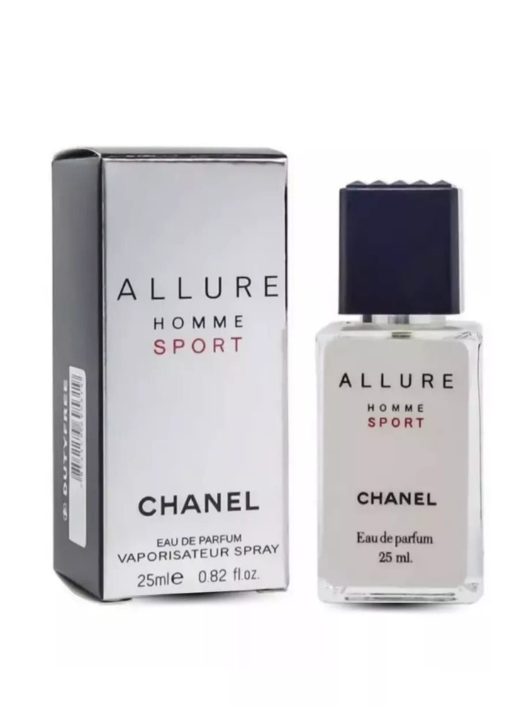 Вода парфюмерная Парфюмерная вода  Allure Home Sport 25ml 25 мл #1