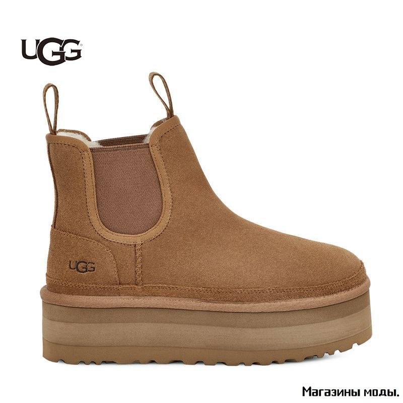 Унты UGG #1