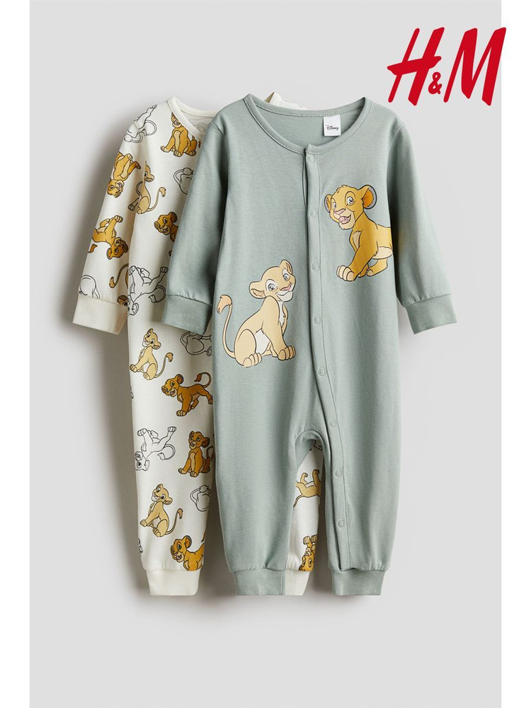 Комбинезон для малышей H&M Король Лев (DISNEY - Lion King) #1