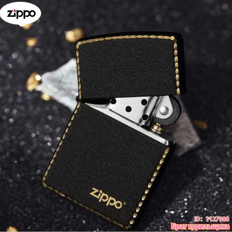 Zippo Бензиновая зажигалка #1