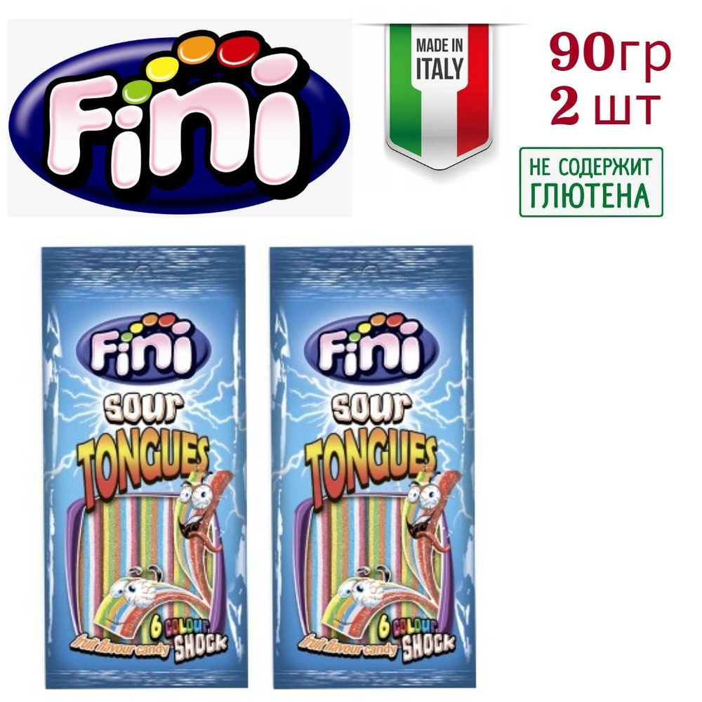 Жевательный мармелад Fini Sour Tongues кислые пластинки 90гр 2шт  #1