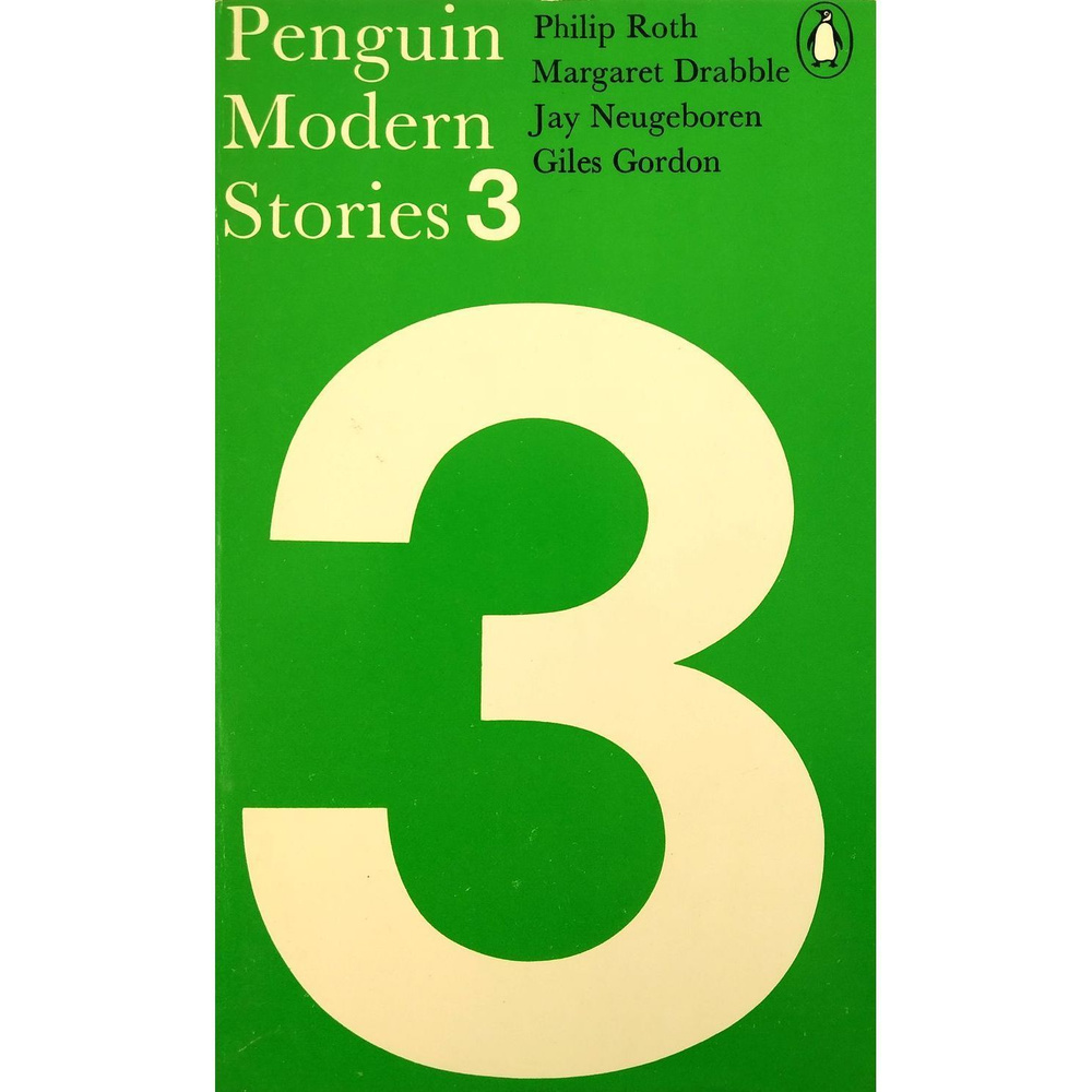 Penguin Modern Stories 3 #1