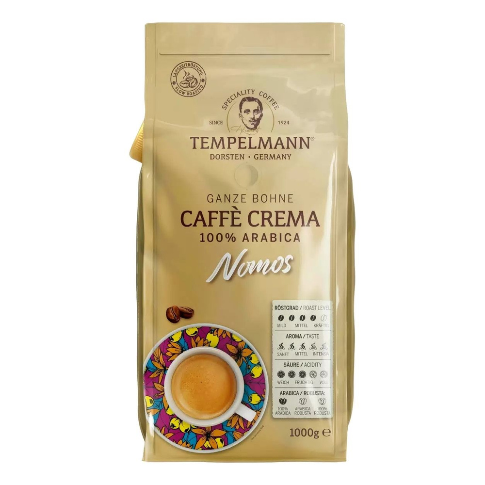 Кофе в зернах Tеmpelmann Caffe Crema Nomos 1 кг #1