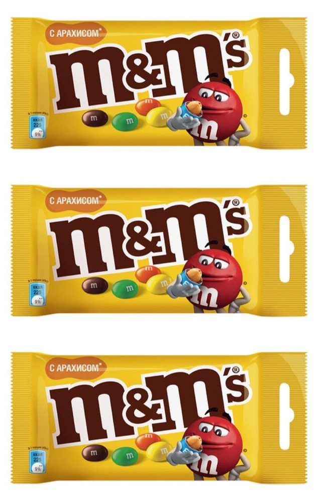 M&Ms Драже с арахисом 45 г, 3 уп #1