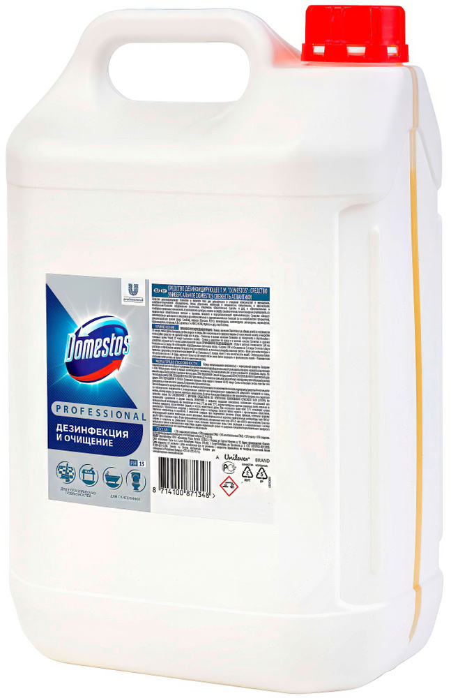 Гель Domestos Professional Свежесть атлантики, чистящее средство, дезинфицирующее, для клининга, 5 л #1