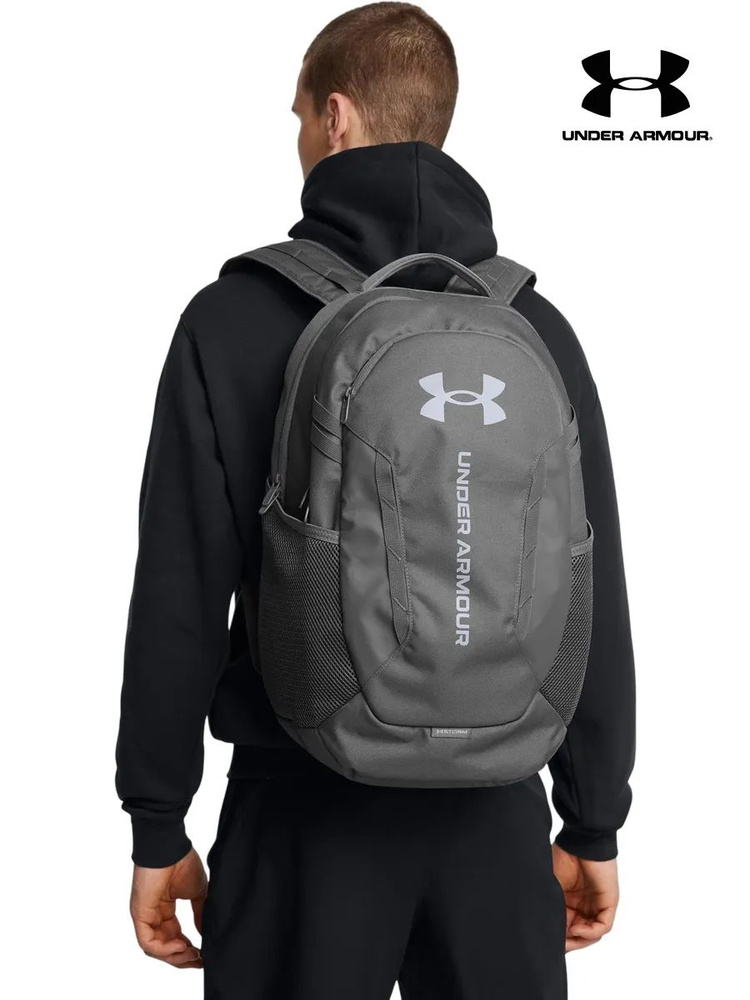 Рюкзак мужской Under Armour #1