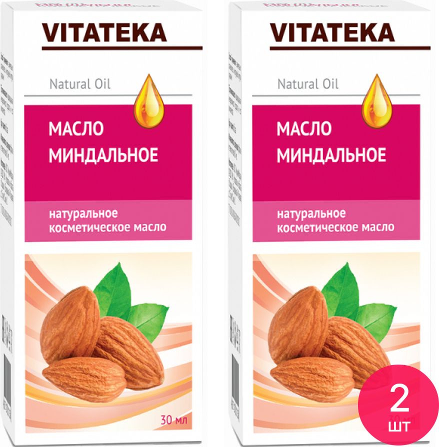 Vitateka / Витатека Масло косметическое миндальное для лица, волос с витаминно-антиоксидантным комплексом #1