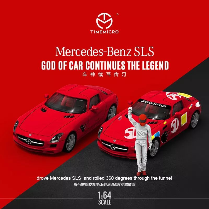 Коллекционная машинка TIME MICRO 1:64 Mercedes-Benz SLS Schumacher Red luxury with figure limited699 #1