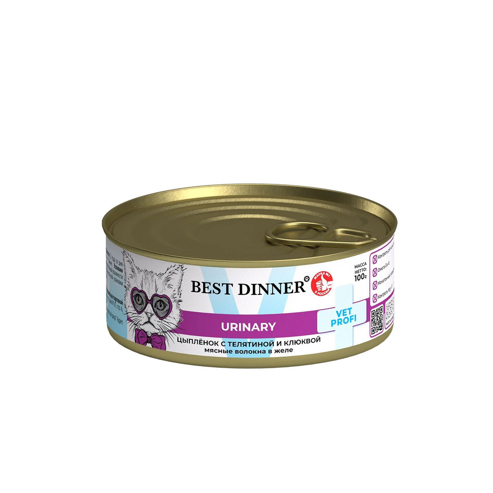 Влажный корм Best Dinner Exclusive Vet Profi Urinary для кастрированных котов и стерилизованных кошек, #1