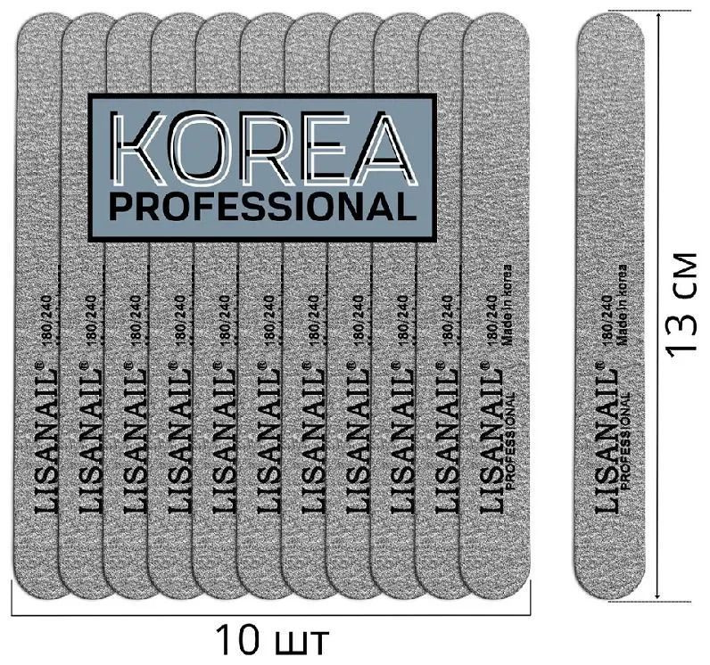 Мини-пилка для ногтей, для маникюра и педикюра 180/240 грит, 10 штук, 13см  #1