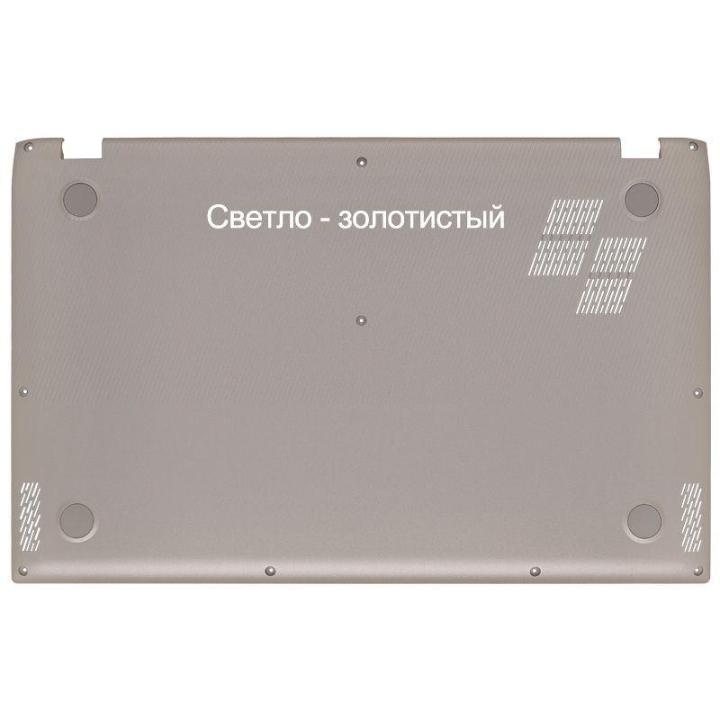 Крышка ноутбука подходит для ASUS X531F S531F K531 S5500F X531FA S532F #1