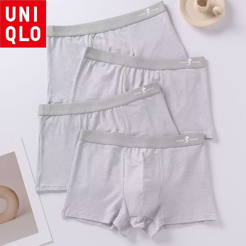 Комплект трусов брифы Uniqlo, 4 шт #1