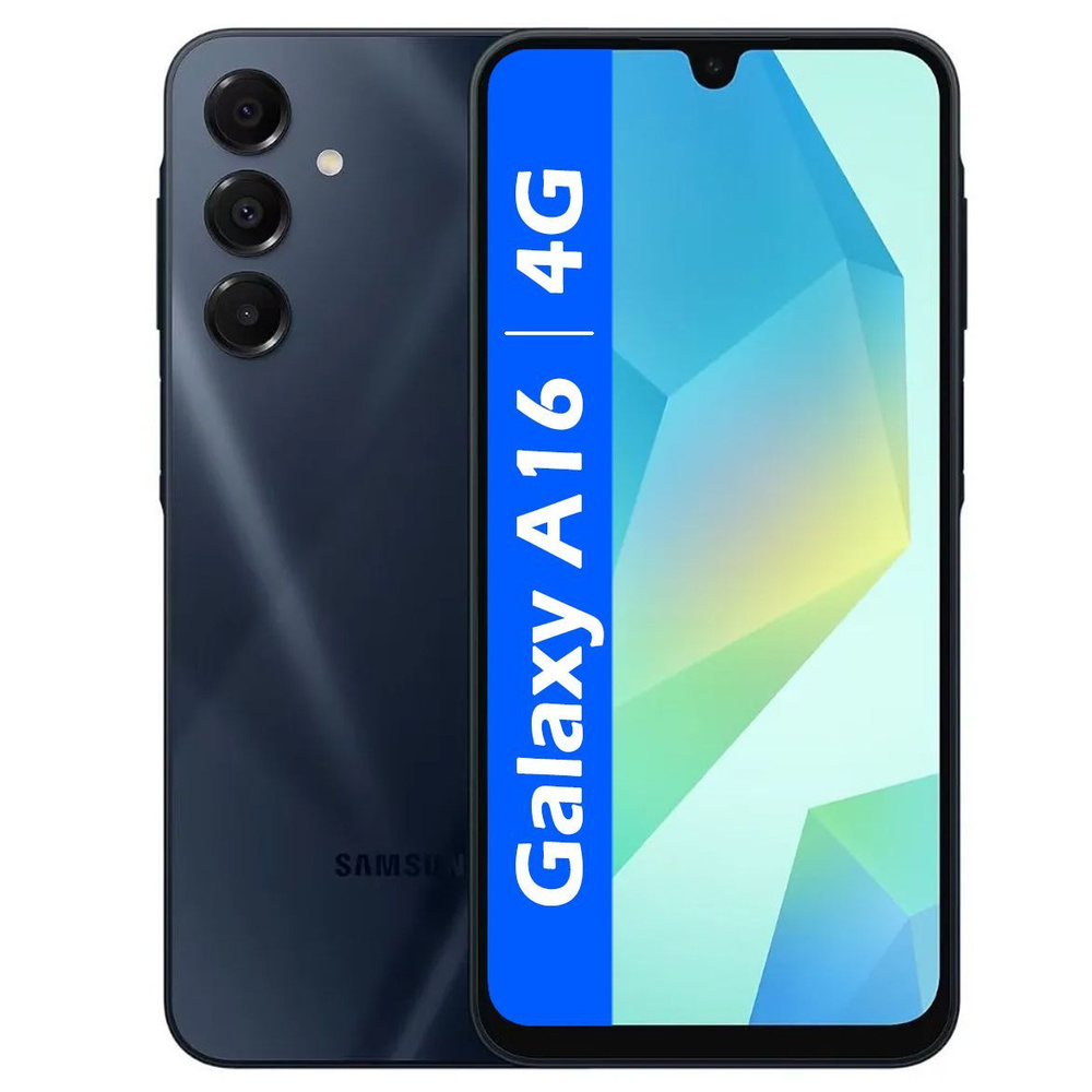 Samsung Смартфон РОСТЕСТ(ЕВРОТЕСТ) Galaxy A16 4G 4/128 ГБ, темно-синий  #1