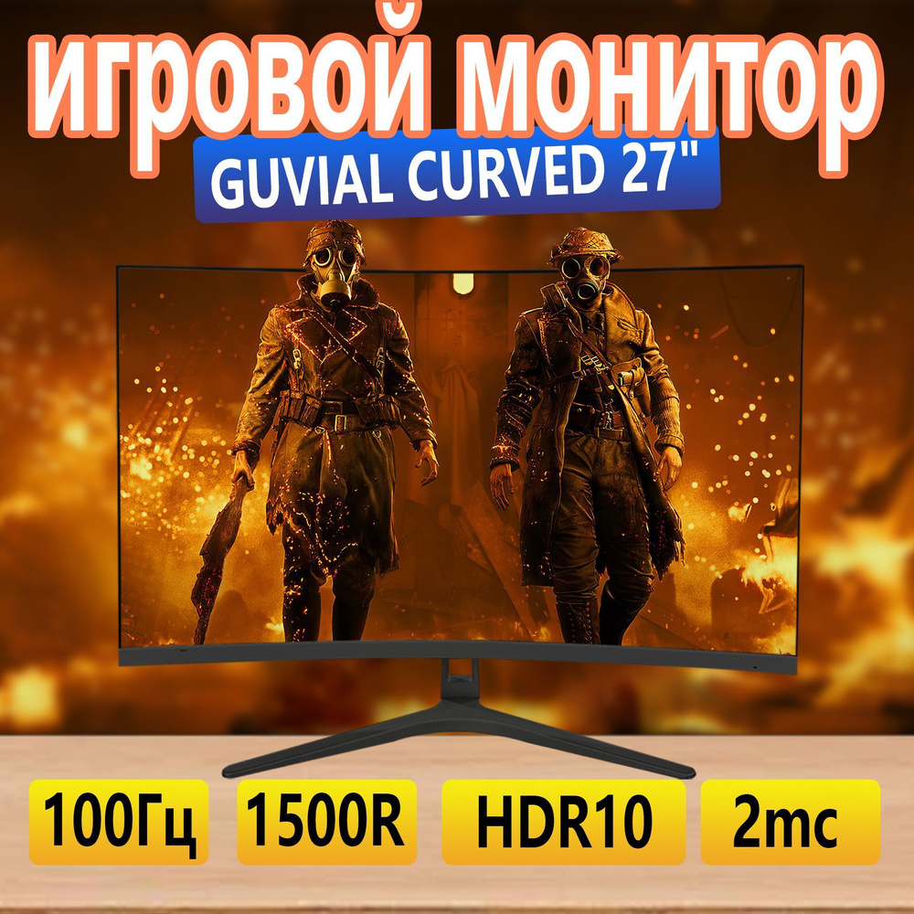 27" Монитор 27Q2M100H, черный #1