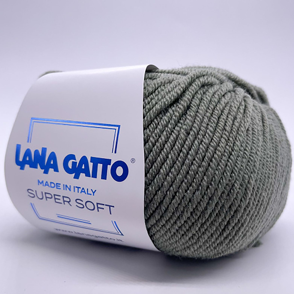 2 Мотка, Lana Gatto SUPER SOFT, 100% Чистая экстратонкая мериносовая шерсть / 50 гр. - 125 м., Цвет 14569 #1