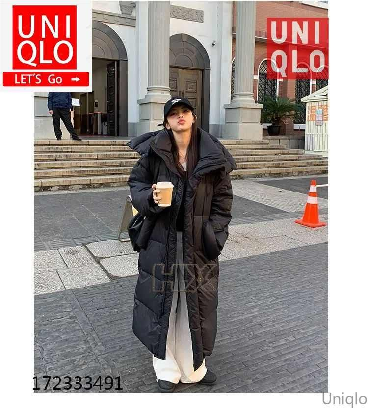 Пуховик Uniqlo #1