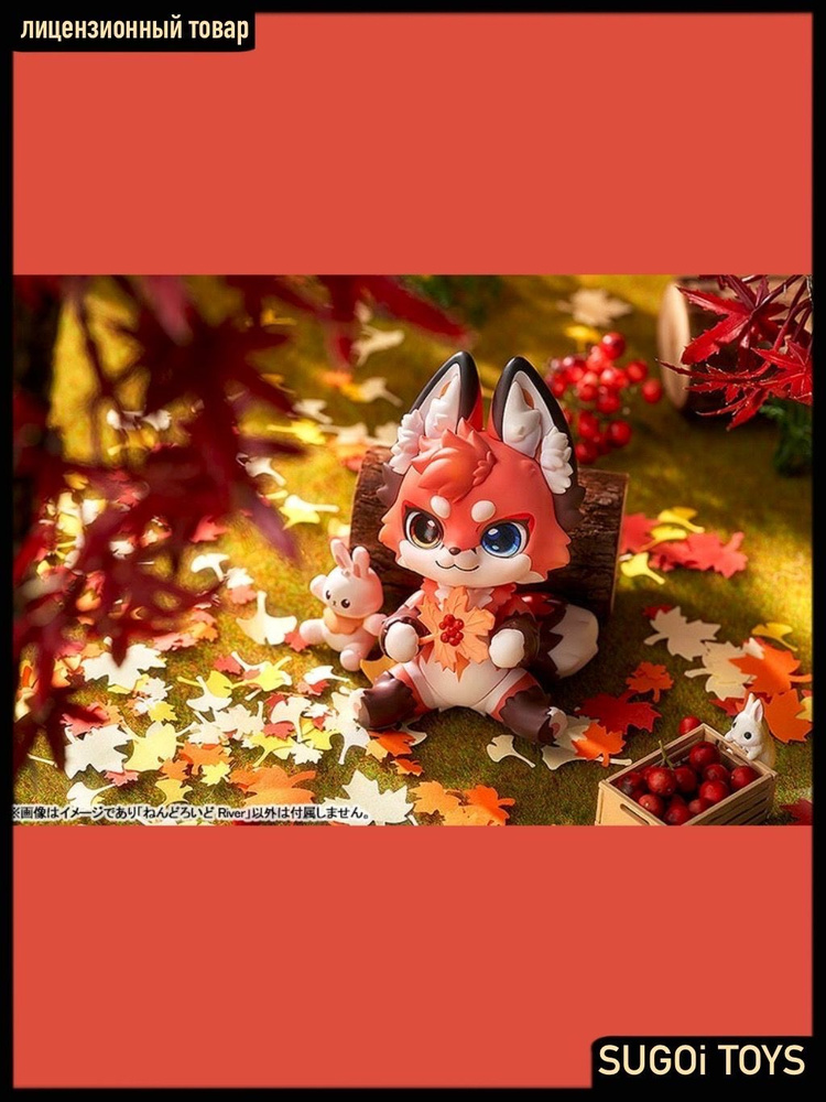 Фигурка Nendoroid No. 2011 Fluffy Land: River Нендороид Пушистая земля: Ривер  #1