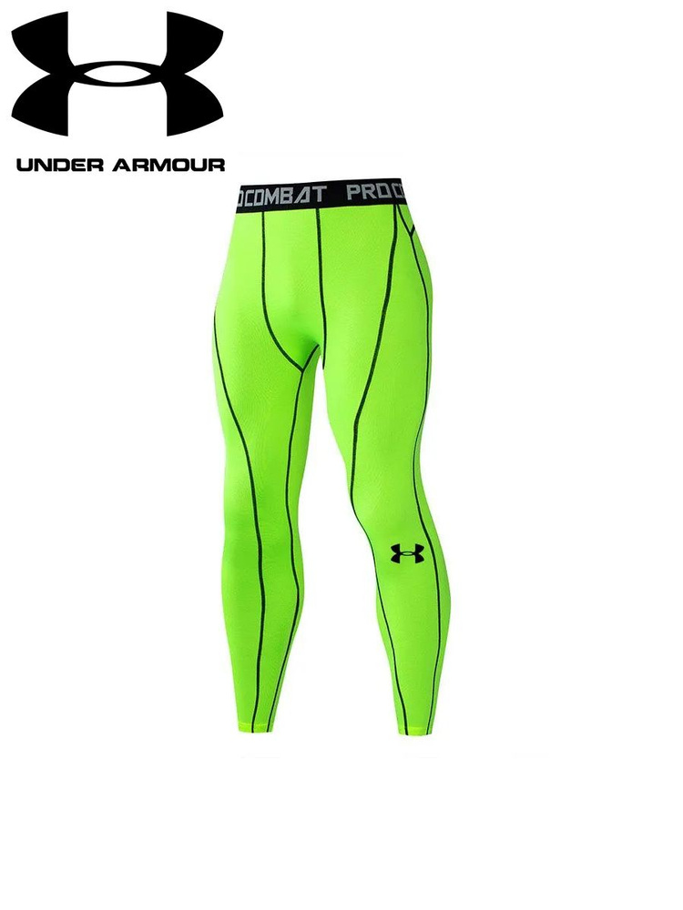 Тайтсы Under Armour #1