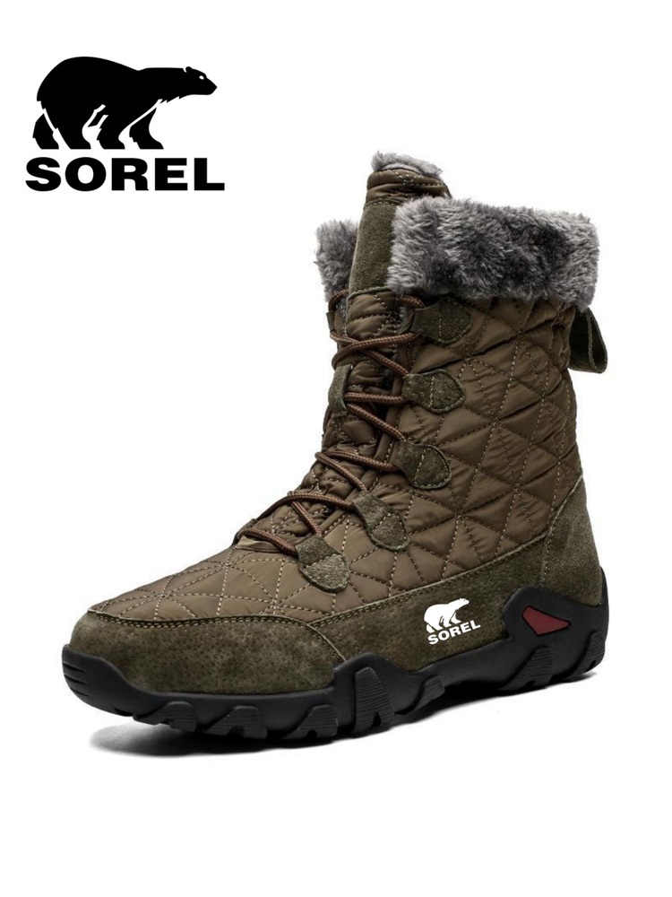 Сноубутсы Sorel #1