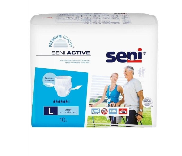 Seni Трусы впитывающие Active Large, 10 шт. #1