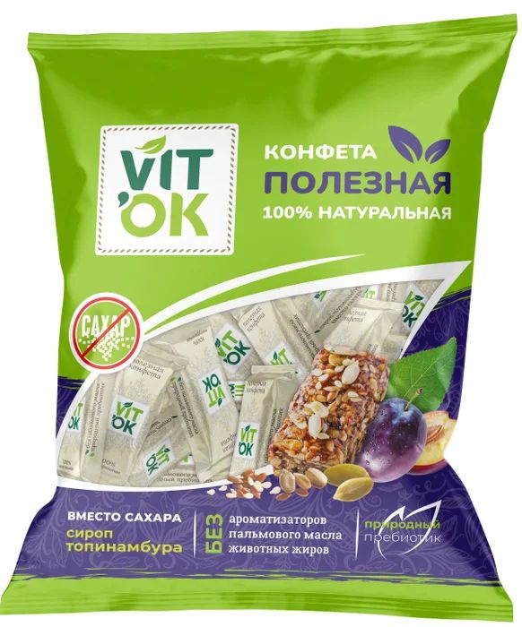 VITok Конфеты неглазированные, с топинамбуром, 120 гр. #1