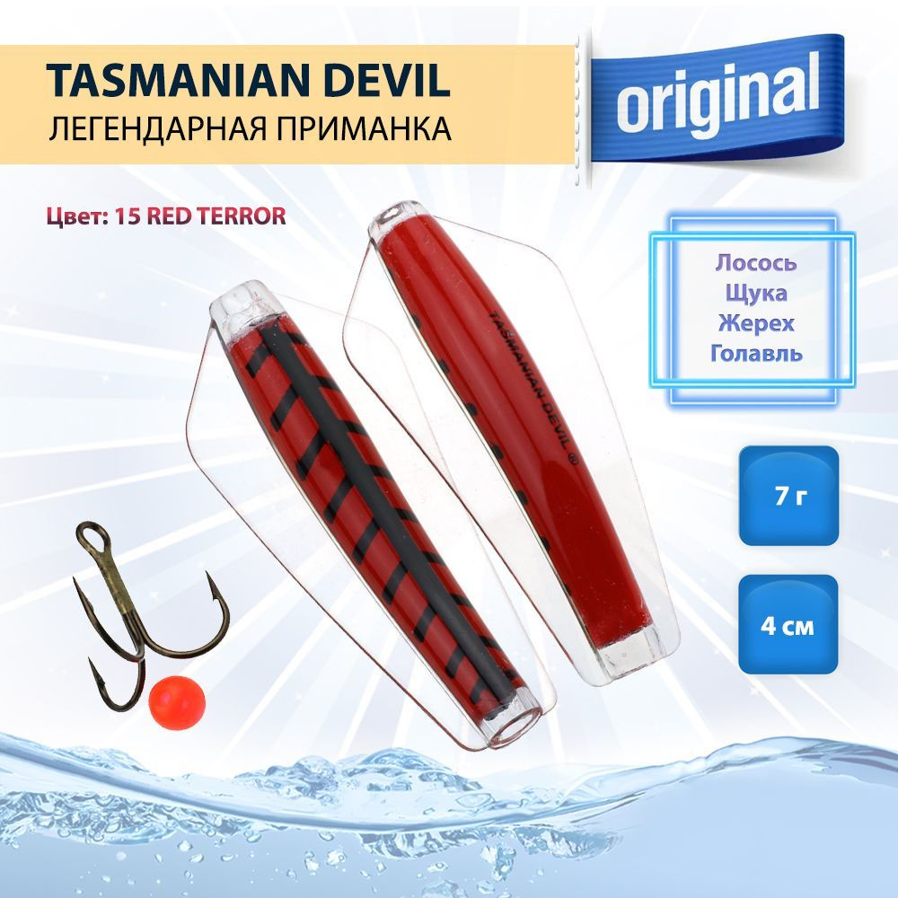 Приманка Tasmanian Devil 7 г, 1 шт, цвет 15 RED TERROR #1