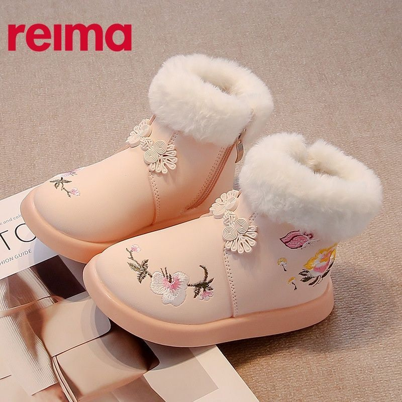 Сноубутсы Reima #1