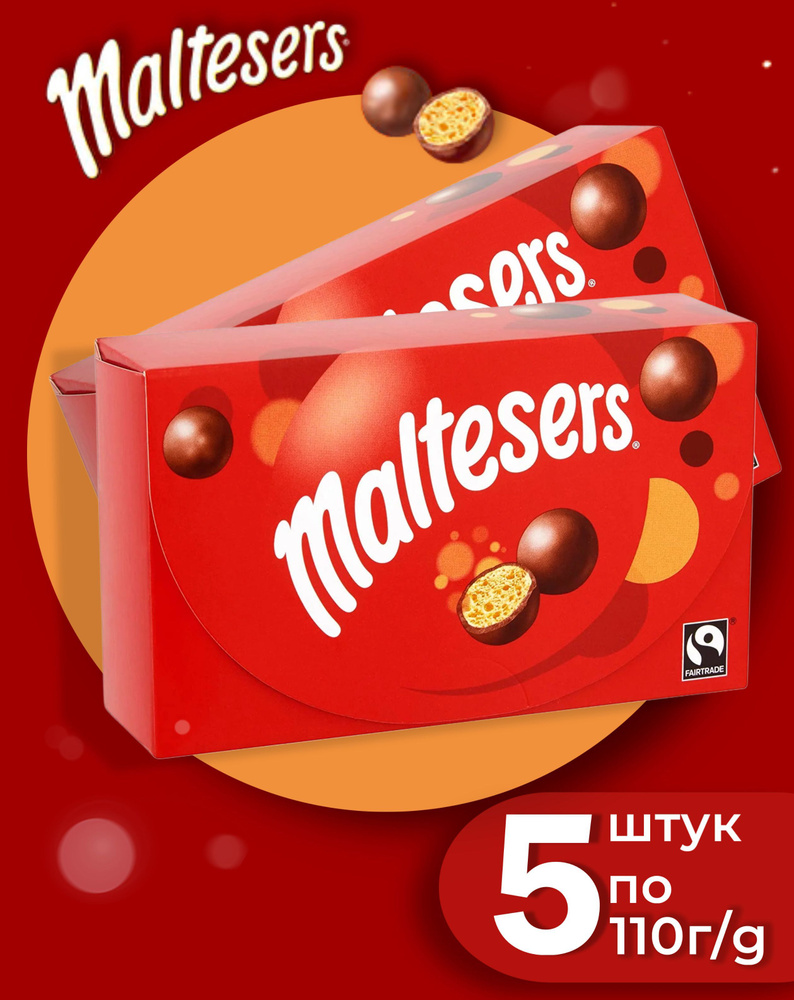 Драже Maltesers хрустящие шарики в молочной шоколадной глазури, 5 шт по 110г  #1