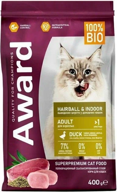 Корм для кошек сухой AWARD / Авард Hairball & Indoor для взрослых животных, для выведения шерсти, гранулы #1