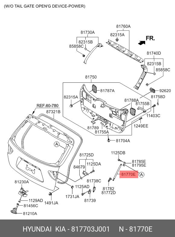 Hyundai-KIA Упор багажника, арт. 817703J001, 1 шт. #1