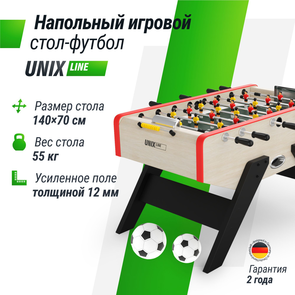 Игровой стол UNIX Line Футбол Кикер 140х70 см, настольная игра для детей и взрослых, большой напольный #1