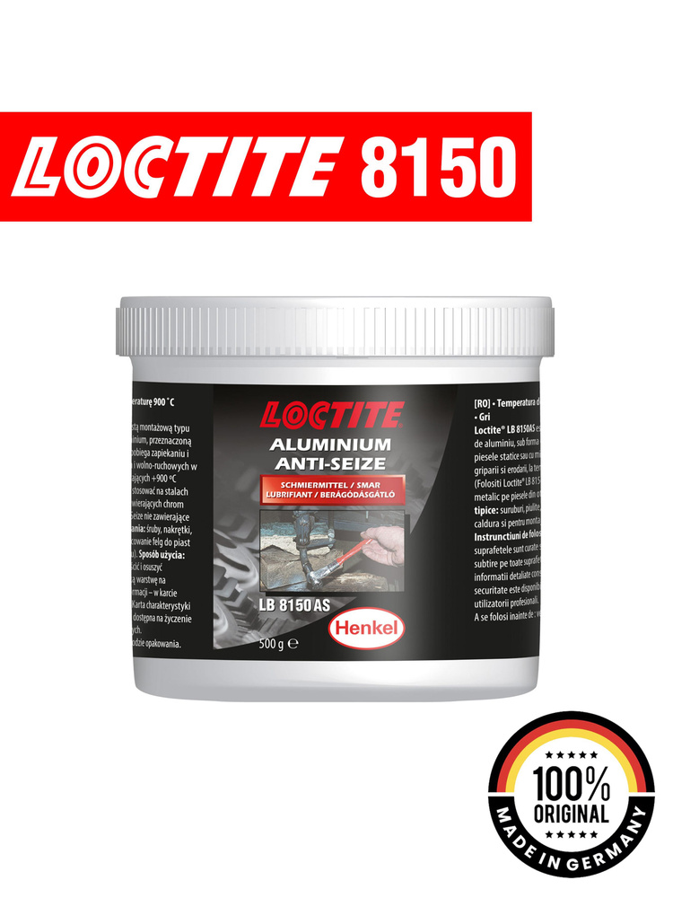 Henkel Loctite Смазка #1