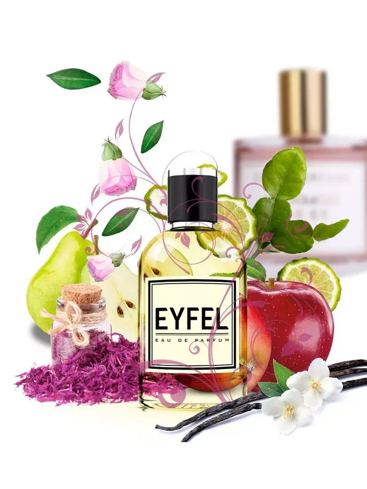 EYFEL U29 PERFUME Парфюм унисекс UNISEX #1