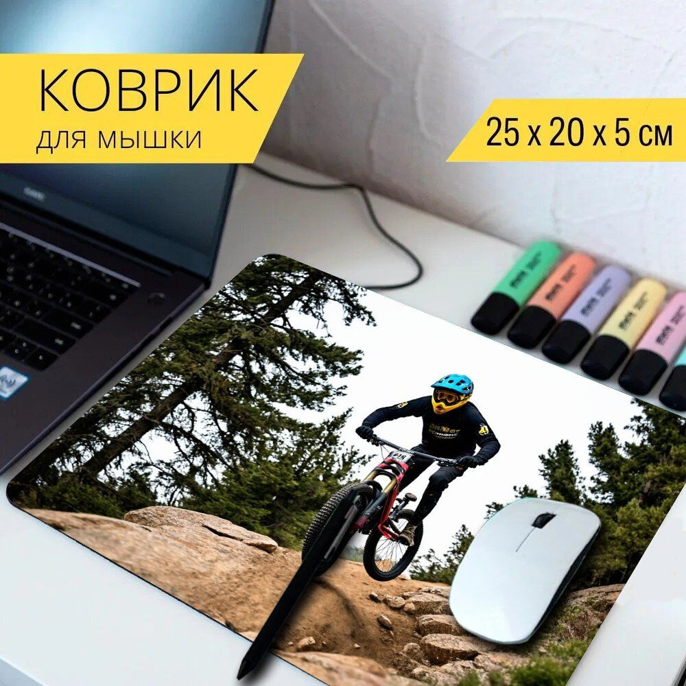 LotsPrints Коврик для мыши poc-THEMES-BIKE-613, разноцветный #1