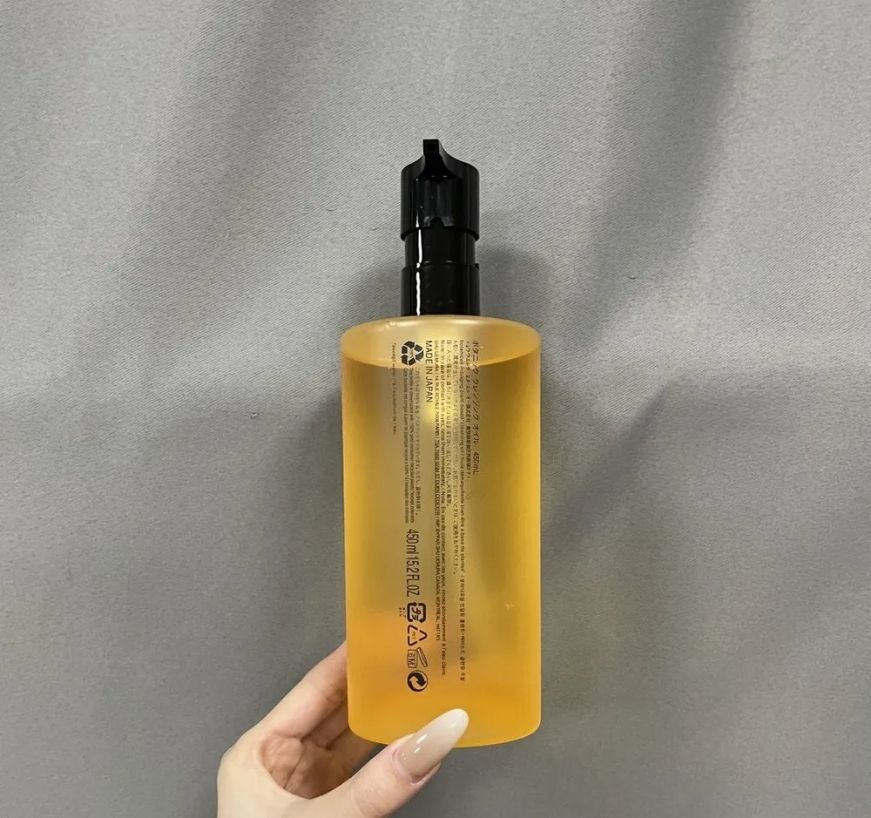 Shu uemura Средство для снятия макияжа ultime8 450ml #1