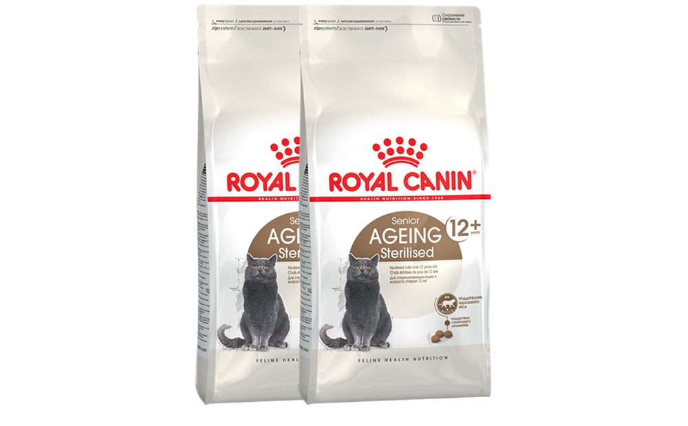 Royal Canin Ageing Sterilised 12+ сухой корм для пожилых стерилизованных кошек старше 12 лет с птицей #1