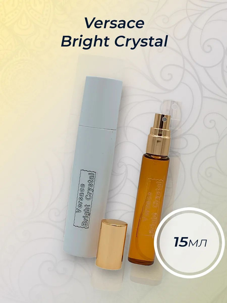 Fragrance Вода парфюмерная Bright Crystal 15 мл #1